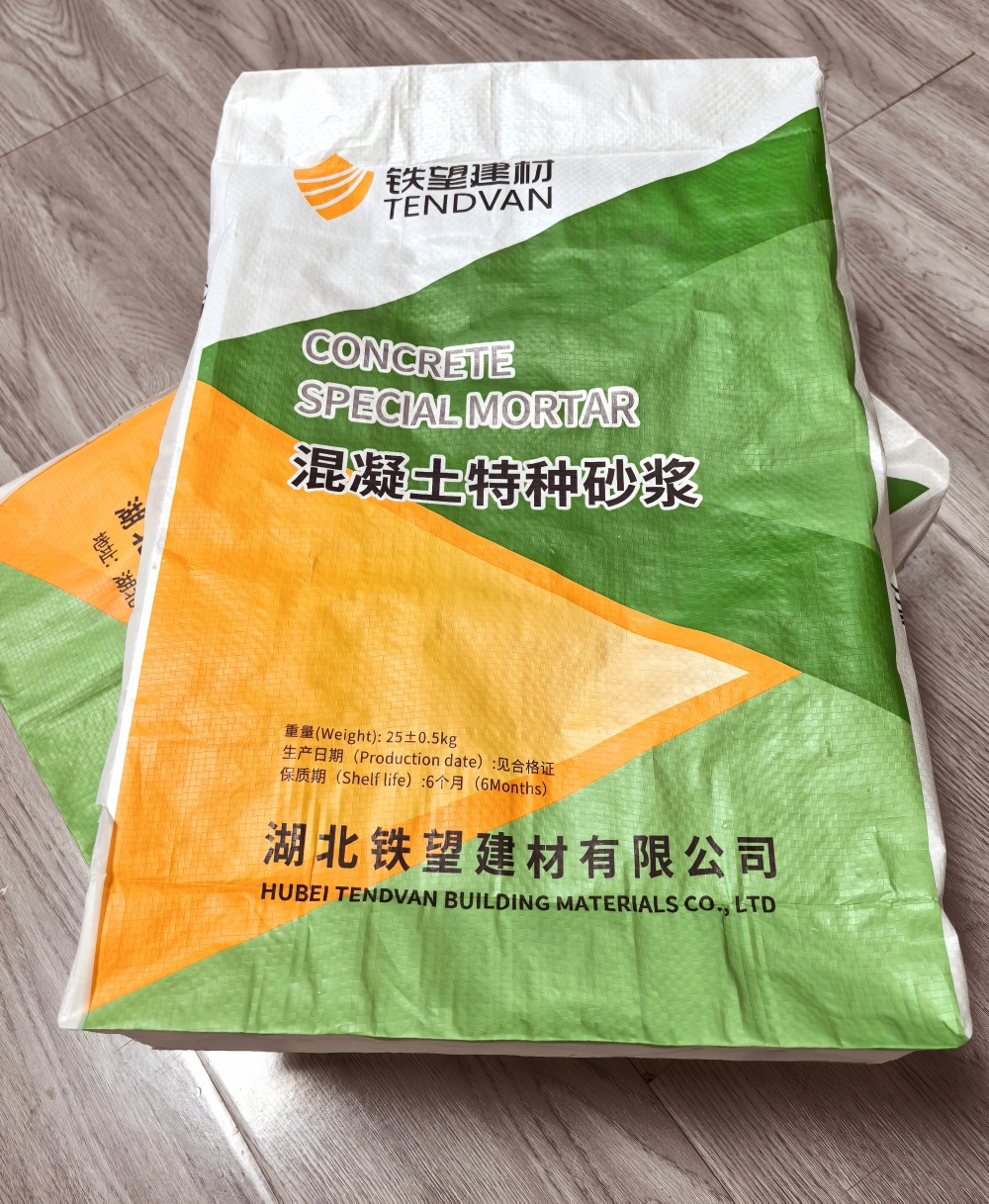 柳南薄层快速修补料
