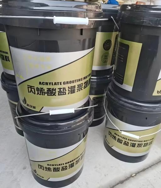柳南丙烯酸盐灌浆料