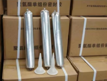 柳南聚氨酯密封胶